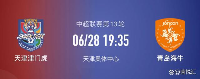 最终那不勒斯主场2-1击败卡利亚里，暂升至积分榜第四位。